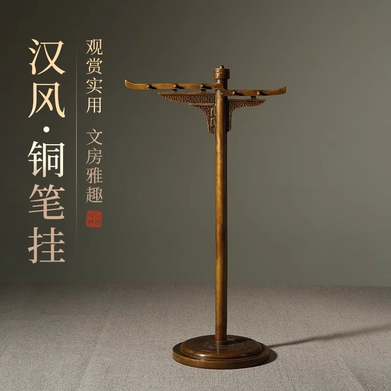 Han style bronze pen holder