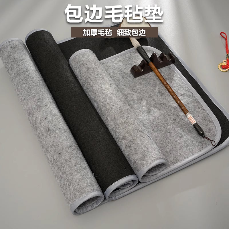 Thickened anti-dirty felt pad for calligraphy and Chinese painting