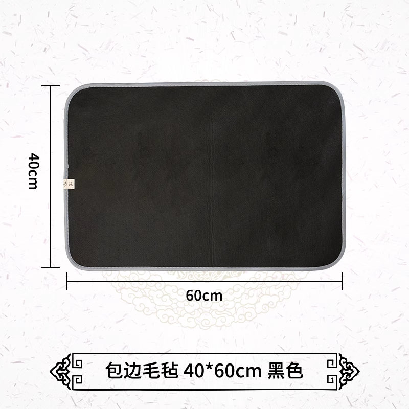Thickened anti-dirty felt pad for calligraphy and Chinese painting
