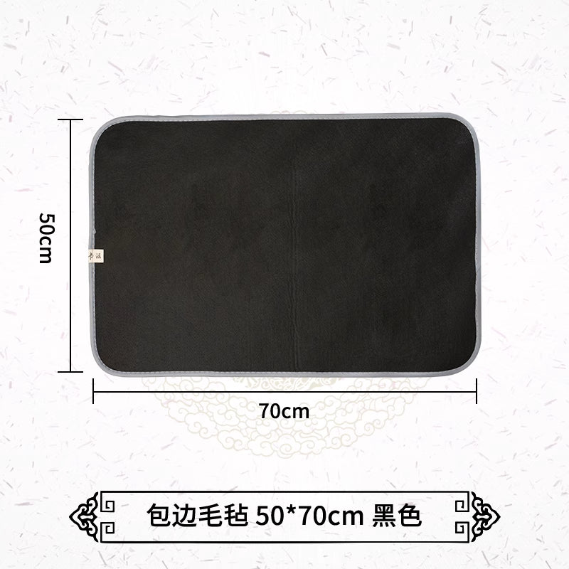 Thickened anti-dirty felt pad for calligraphy and Chinese painting