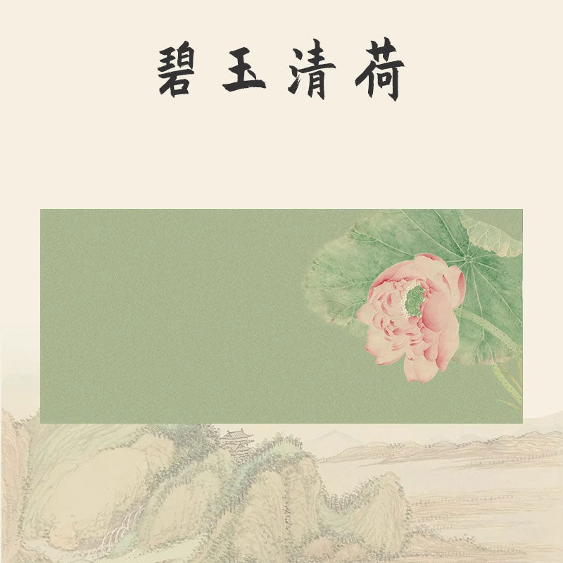 創意印花國風書畫防骯羊毛氈墊【荷花繫列】