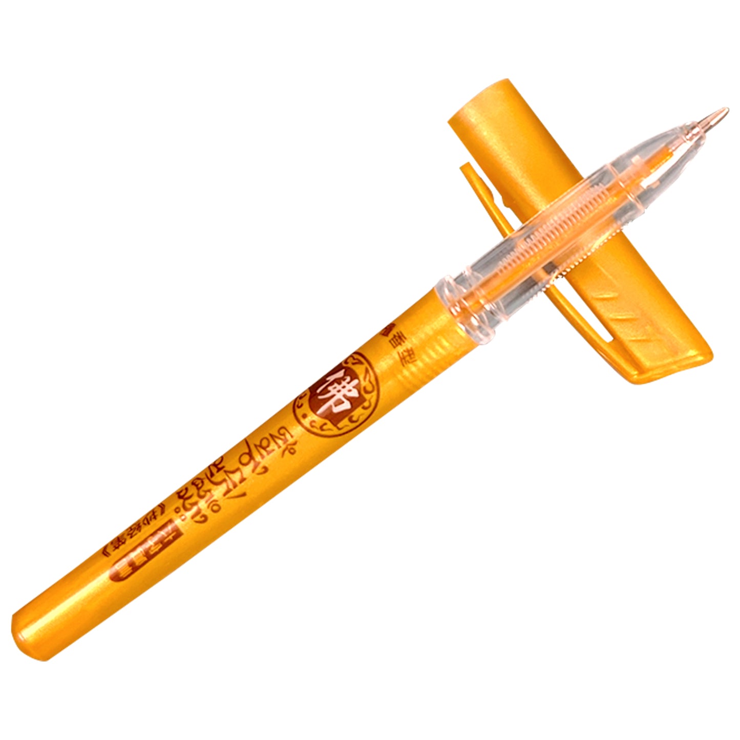 Sandalwood scented gold ink hard pen for copying sutras