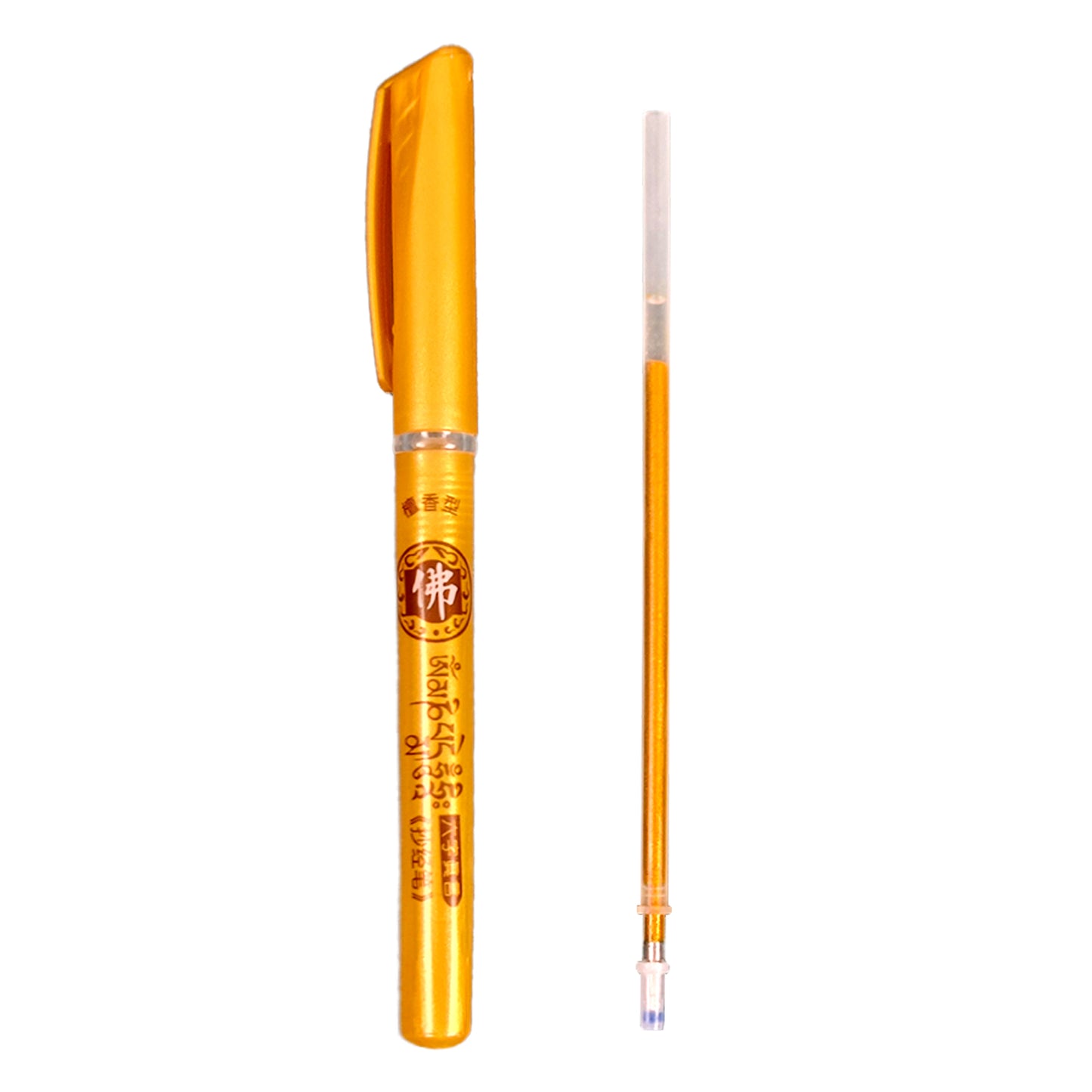Sandalwood scented gold ink hard pen for copying sutras