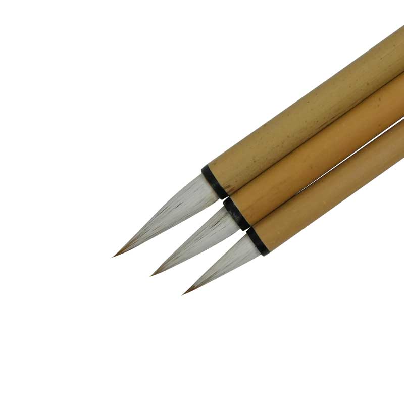 Brush 1