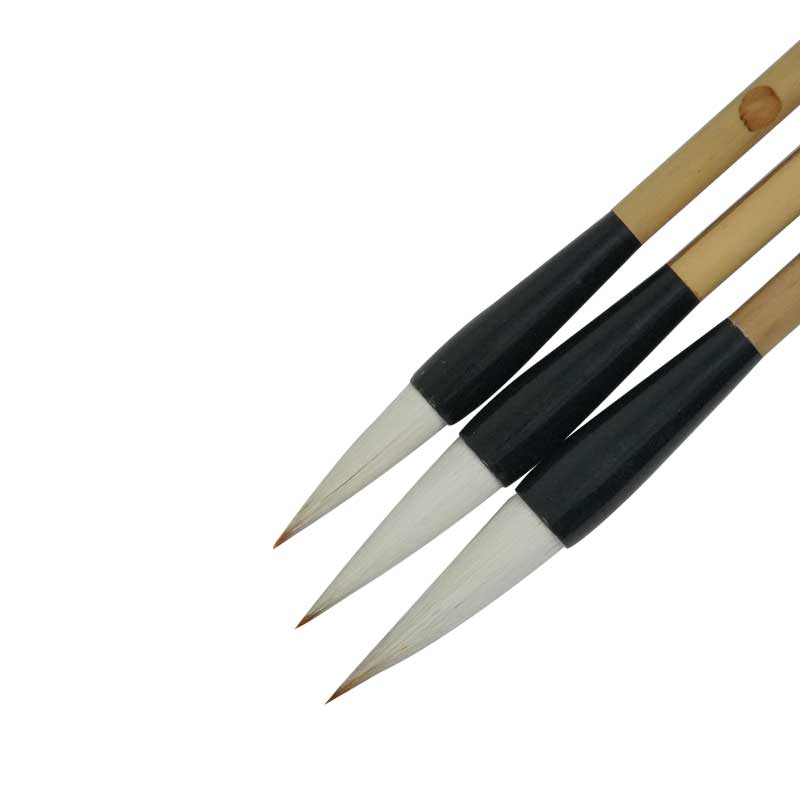 Brush 1