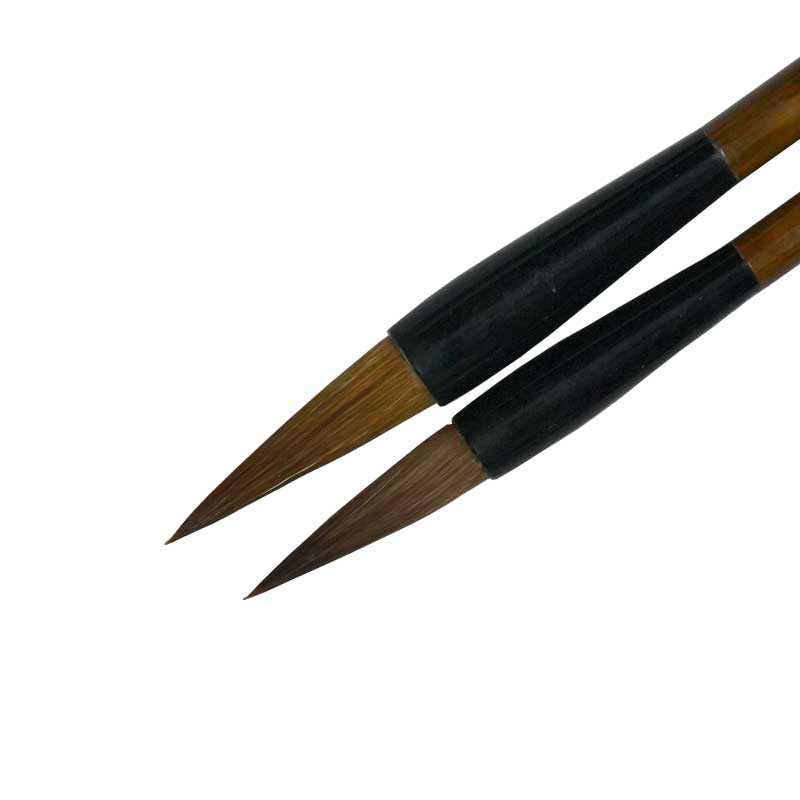 Brush 1