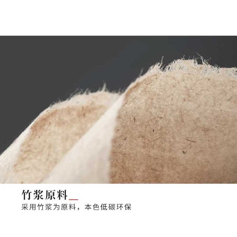 Handmade semi-cooked rough edge paper