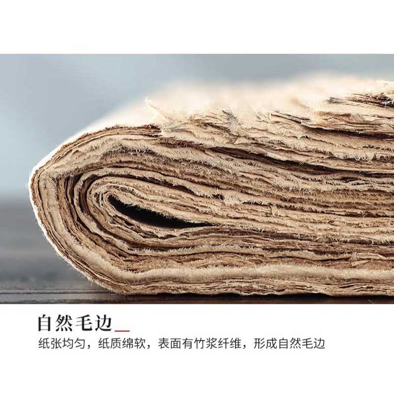 Handmade semi-cooked rough edge paper