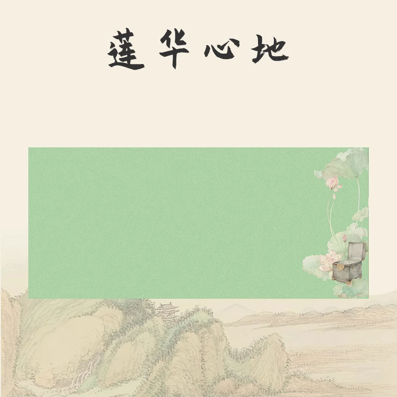 創意印花國風書畫防骯羊毛氈墊【荷花繫列】
