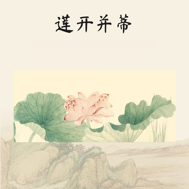 創意印花國風書畫防骯羊毛氈墊【荷花繫列】