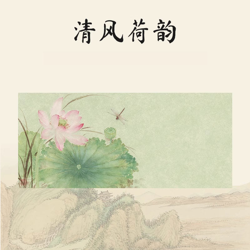創意印花國風書畫防骯羊毛氈墊【荷花繫列】