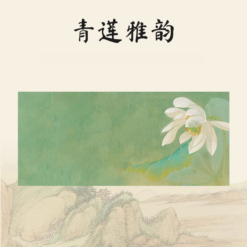 創意印花國風書畫防骯羊毛氈墊【荷花繫列】
