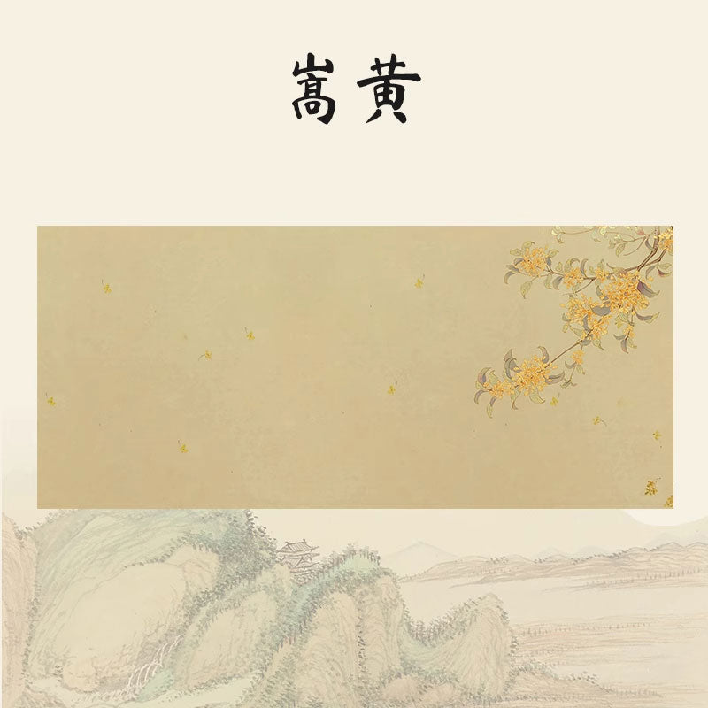 創意印花國風書畫防骯羊毛氈墊【玉樹懸秋繫列】