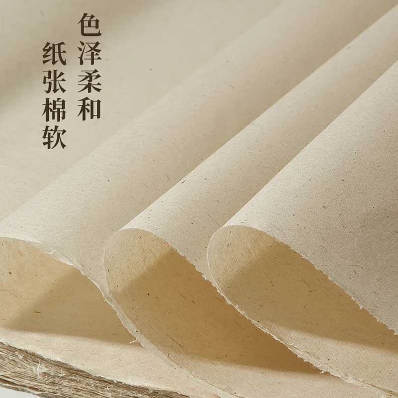 Semi-cooked thickened hemp fiber white rough edge paper
