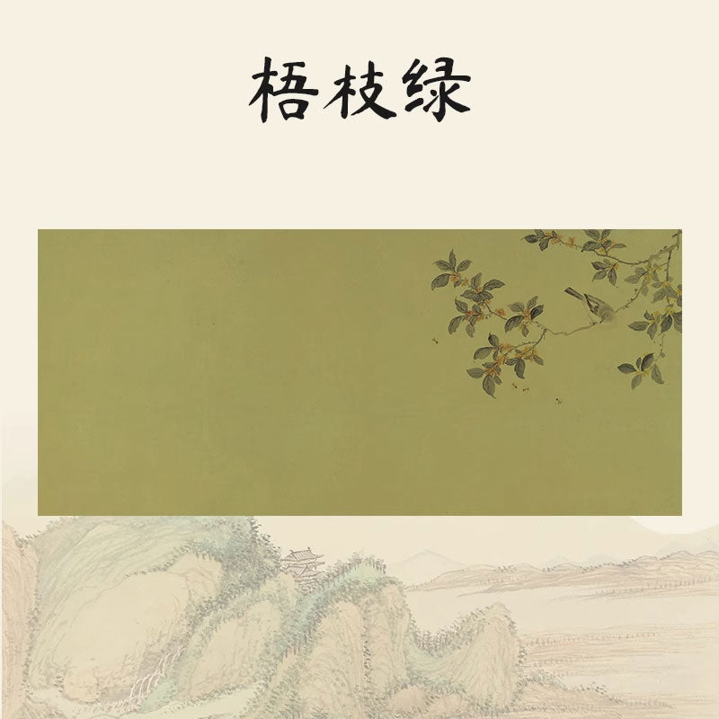 創意印花國風書畫防骯羊毛氈墊【玉樹懸秋繫列】