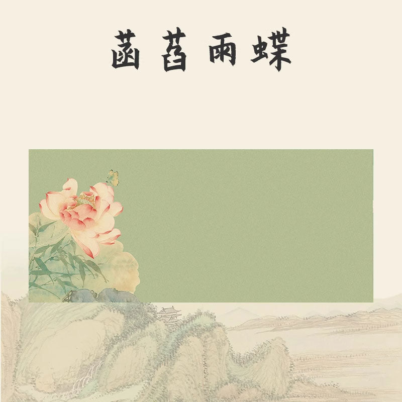 創意印花國風書畫防骯羊毛氈墊【荷花繫列】