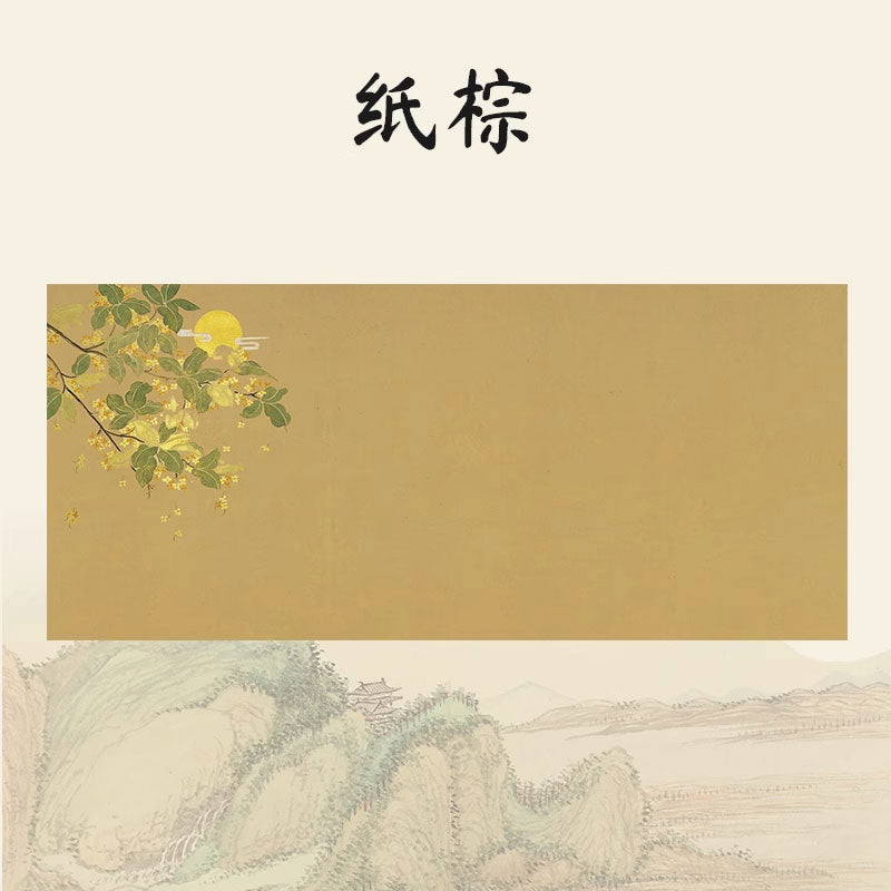 創意印花國風書畫防骯羊毛氈墊【玉樹懸秋繫列】
