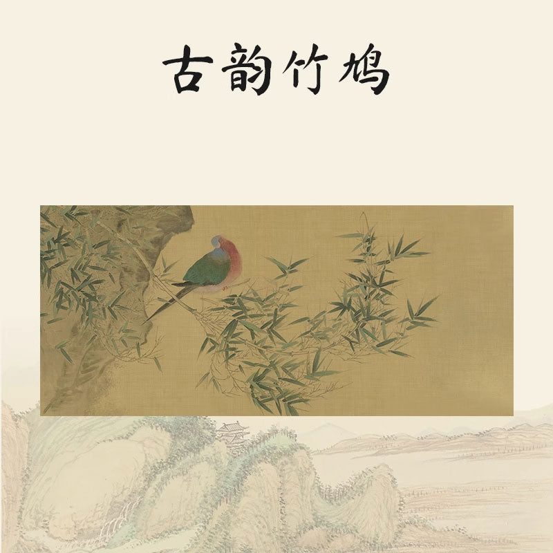 創意印花國風書畫防骯羊毛氈墊【竹繫列】