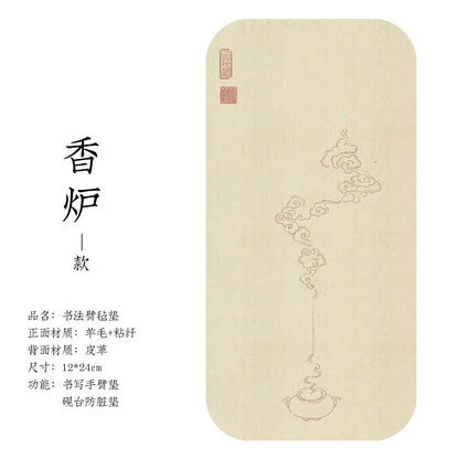 迷你國畫印刷防髒毛氈手墊