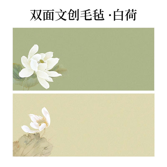 創意印花國風書畫防骯羊毛氈墊【雙麵圖案】