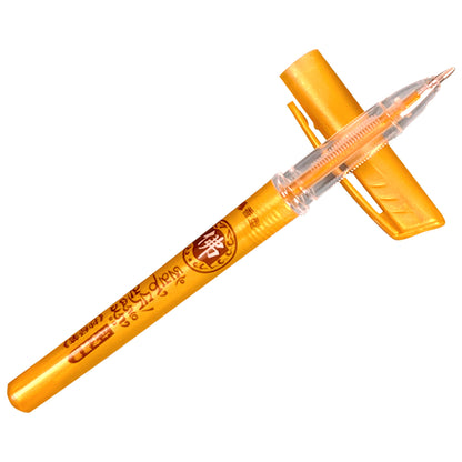 Sandalwood scented gold ink hard pen for copying sutras