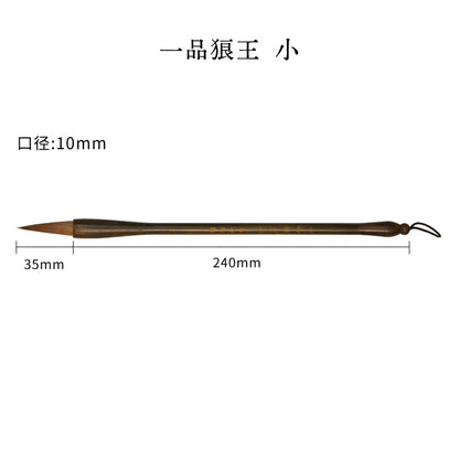 [First-class Wolf King] Solid wood green sandalwood handle wolf hair brush