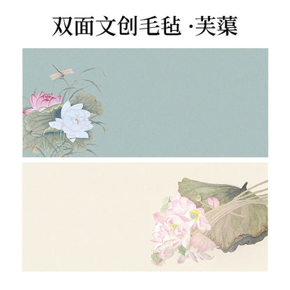 創意印花國風書畫防骯羊毛氈墊【雙麵圖案】
