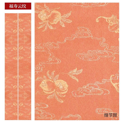 Four-foot folio semi-cooked micro-spray couplet calligraphy works on rice paper [style one]