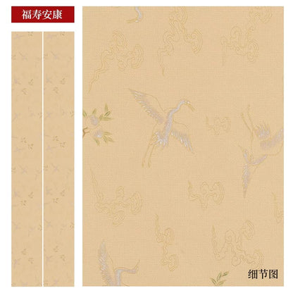 Four-foot folio semi-cooked micro-spray couplet calligraphy works on rice paper [style one]
