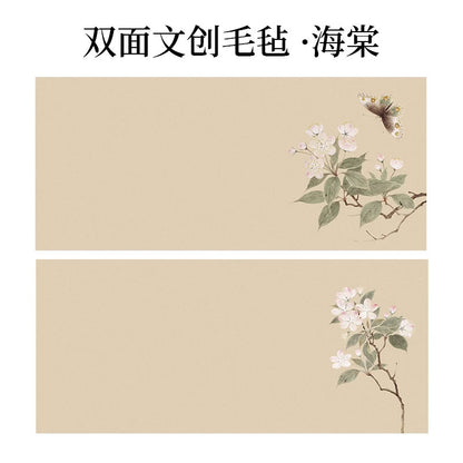 創意印花國風書畫防骯羊毛氈墊【雙麵圖案】