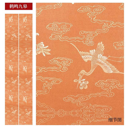 Four-foot folio semi-cooked micro-spray couplet calligraphy works on rice paper [style one]