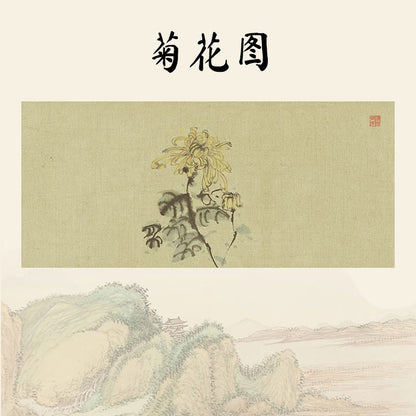 Creative printing Chinese style calligraphy and painting anti-dirt wool felt pad [Qinghuan series] 