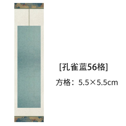 Four-foot half-ripe micro-spray square calligraphy works on rice paper [elegant]