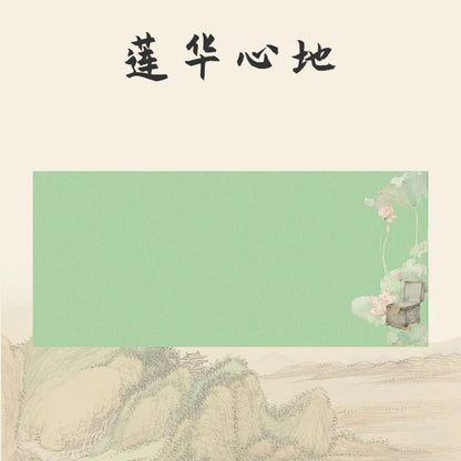 創意印花國風書畫防骯羊毛氈墊【荷花繫列】