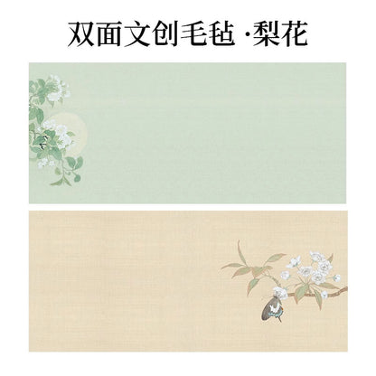 創意印花國風書畫防骯羊毛氈墊【雙麵圖案】