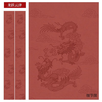 Four-foot folio semi-cooked micro-spray couplet calligraphy works on rice paper [style one]