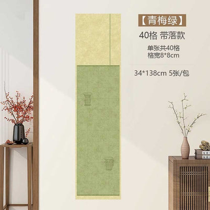 Four-foot folio half-cooked micro-spray square calligraphy works rice paper [Shang Zhou Zun works paper]