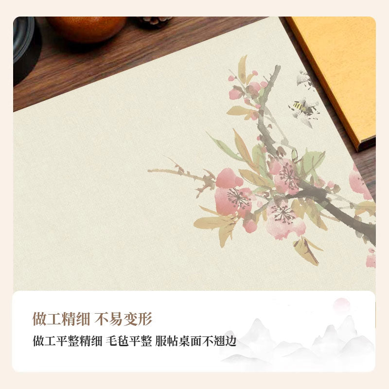 加厚皮面背面防滑創意印花國風書畫防骯羊毛氈墊【山水繫列】