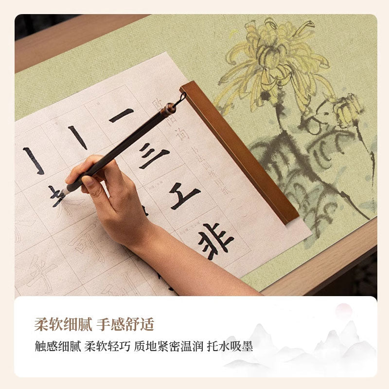 加厚皮面背面防滑創意印花國風書畫防骯羊毛氈墊【山水繫列】