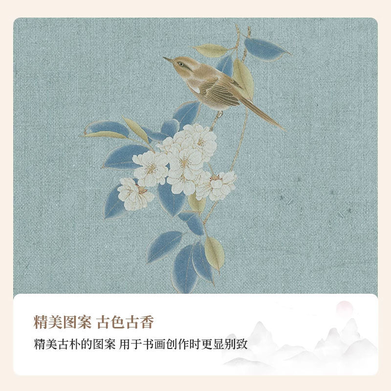 加厚皮面背面防滑創意印花國風書畫防骯羊毛氈墊【山水繫列】