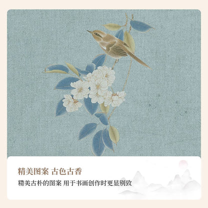 加厚皮面背面防滑創意印花國風書畫防骯羊毛氈墊【山水繫列】