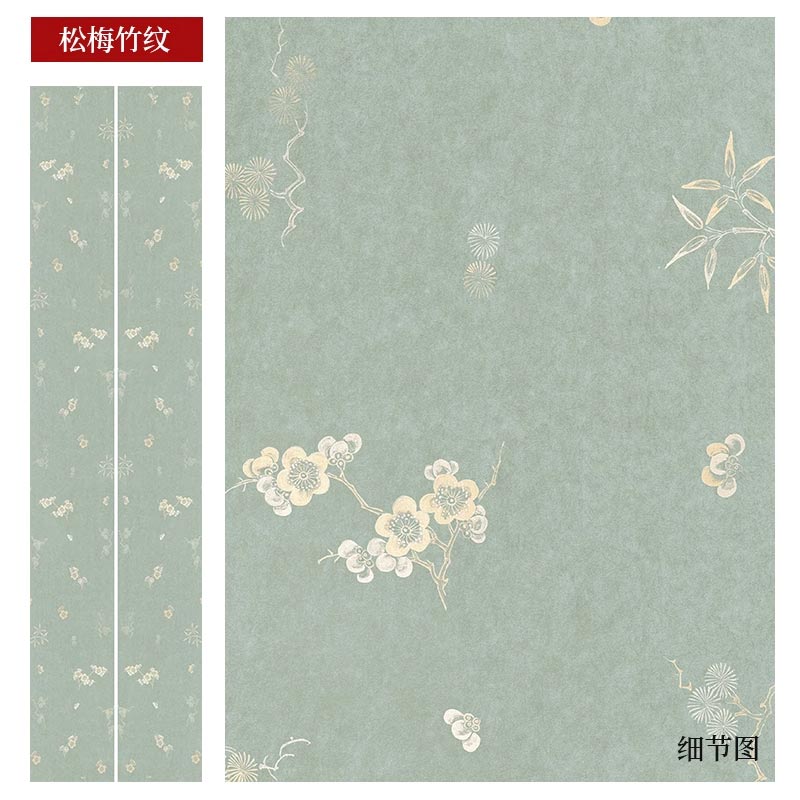 Four-foot folio semi-cooked micro-spray couplet calligraphy works on rice paper [style one]