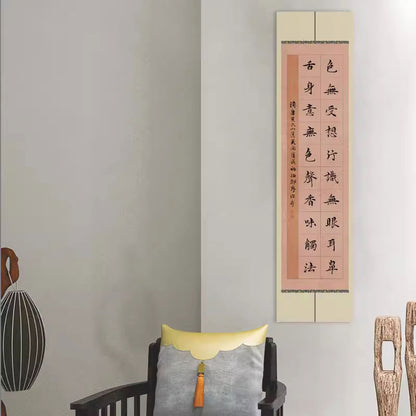 四尺對開半生熟蠟染砑光方格書法作品宣紙【雨過天青繫列】
