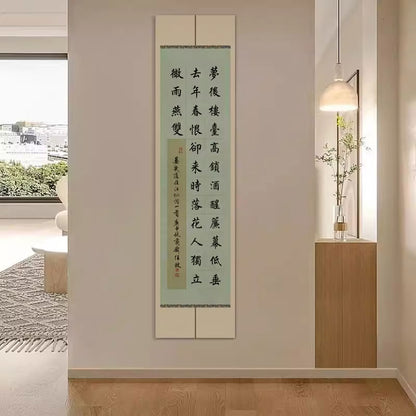 四尺對開半生熟蠟染砑光方格書法作品宣紙【雨過天青繫列】