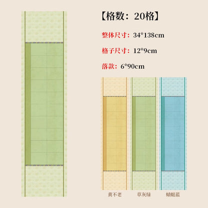 四尺對開半生熟蠟染砑光方格書法作品宣紙【隸書專用】