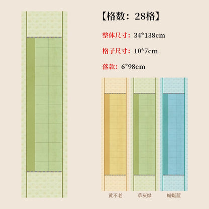 四尺對開半生熟蠟染砑光方格書法作品宣紙【隸書專用】