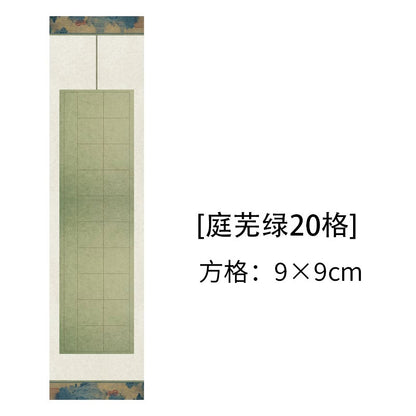 Four-foot half-ripe micro-spray square calligraphy works on rice paper [elegant]