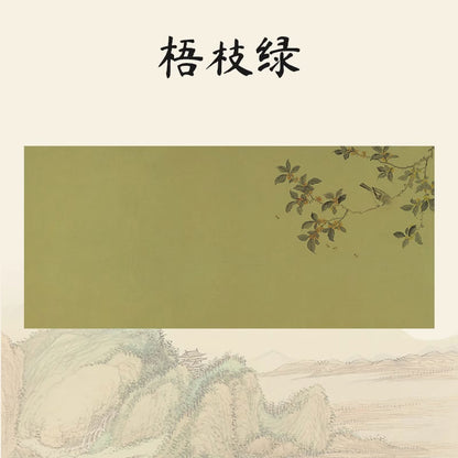 Creative printed Chinese style calligraphy and painting anti-dirt wool felt pad [Yushu Xuanqiu series] 