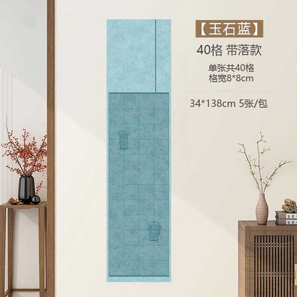 Four-foot folio half-cooked micro-spray square calligraphy works rice paper [Shang Zhou Zun works paper]