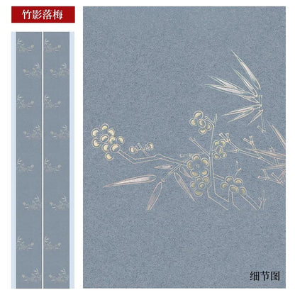 Four-foot folio semi-cooked micro-spray couplet calligraphy works on rice paper [style one]
